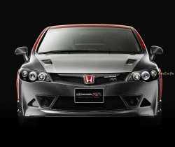 Honda Civic Type-RR