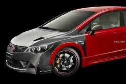 Honda Civic Type-RR