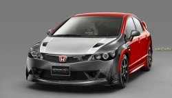 Honda Civic Type-RR