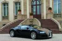 Bugatti Veyron Fbg Hermes (24 )