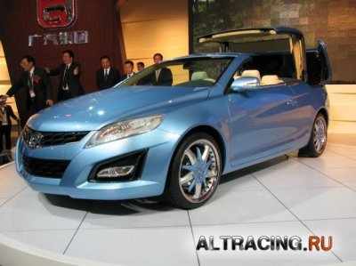 Beijing Auto Show -     ()