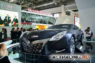 Beijing Auto Show -     ()