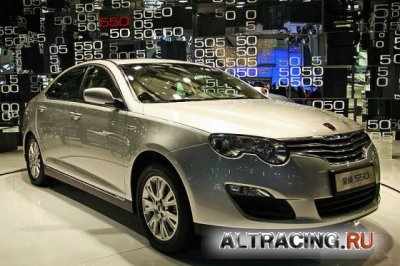Beijing Auto Show -     ()