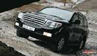  Toyota Land Cruiser 200