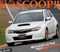 Subaru Impreza WRX STI Spec C