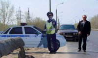 Как уберечь себя от разводки сотрудниками ГИБДД Как уберечь себя от разводки сотрудниками ГИБДД
