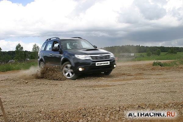 Subaru Forester - новый лесник Subaru Forester - новый лесник