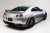 Wald International доработал Nissan Skyline GT-R (3 фото) Wald International доработал Nissan Skyline GT-R (3 фото)