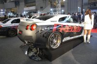 GReddy -  