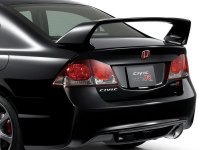 Honda представила обноленный Civic Type R