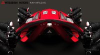 MMR25 ралийный концепт от Mitsubishi MMR25 ралийный концепт от Mitsubishi
