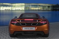 McLaren впечатляет своим новым спорткаром