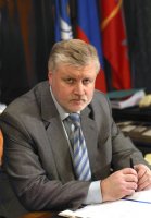 Миронов предложил провести серьезную реформу ГИБДД Миронов предложил провести серьезную реформу ГИБДД