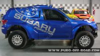 Дакар-2010 пройдет Subaru Forester (фото+видео)