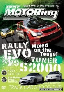 Mitsubishi Evolution  Honda S2000  Best Motoring