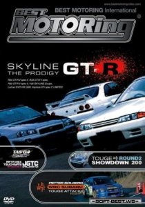  Nissan Slyline GT-R  Mitsubishi Lancer Evolution VIII RS  Subaru Impreza WRX STi  Best Motoring