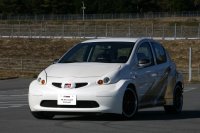G Sports - Заряженные серийные автомобили от Toyota