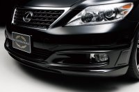 Lexus LS 2010 Executive Line   Wald International