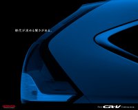 Honda CR-V 2012 новое поколение