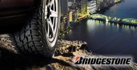   Bridgestone Dueler A/T 697