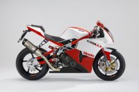 Новый спортивный мотоцикл Bimota DB11 VLX