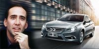 Николас Кейдж прорекламировал китайский автомобиль Senova