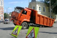 Опубликован новый рейтинг самых проблемных дорог России