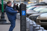 Московские власти планируют ввести ограничения по времени парковки