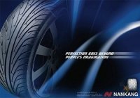 Компания Nankang представила новые шины для пикапов