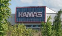 В сети появился новый сайт компании КАМАЗ