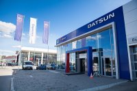 В Новосибирске открылся дилерский центр Datsun