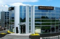 В некоторых автосалонах цены на машины Lexus не выросли В некоторых автосалонах цены на машины Lexus не выросли