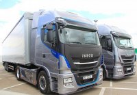Прошла презентация нового грузового автомобиля Iveco Stralis Прошла презентация нового грузового автомобиля Iveco Stralis